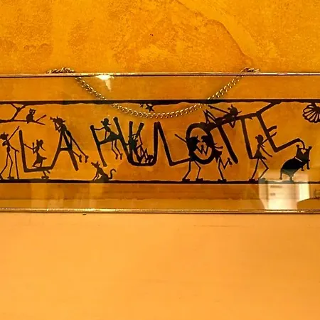 Couette-café La Hulotte